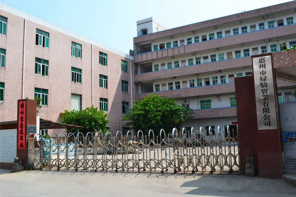 Huizhou  Luqi  Průmyslový  Co.,  Ltd